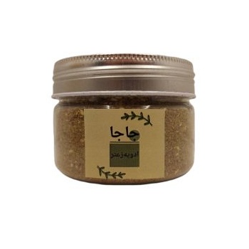 a8198dc096f3e06c488058b3786834a79cc96d02_16501814936362f692a9929104940