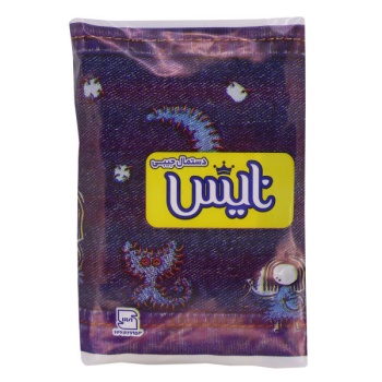 a93f96f13b3afef296c54cf933ba1cc41573ddb3_160577249161f306568a684411030