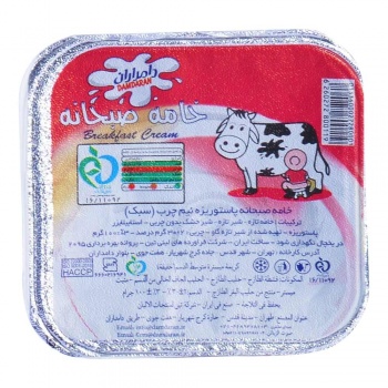 aCzL-ok5Dvf1jpmQ61458e84f2342381100