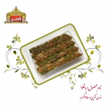 aD6CqATfnIY1k3m8dD3HiYhowZ4fllLZHcVkt9l6_512X512X7061031b1d91c0145930