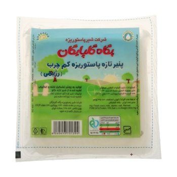 ad257dd05b9c3acb98c39775e30637d8eaa060c7_160008788361928c0f55cb854520