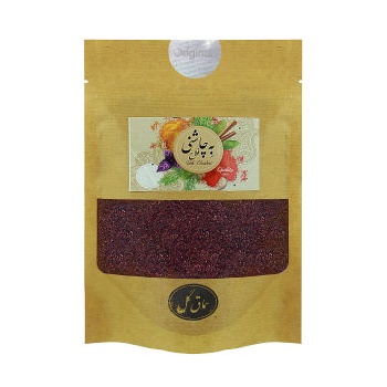 ad53ae518f014f9ee7d4b4223ba3f31dc39f9272_1652284616635f7ddcf2143559100