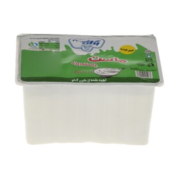 ad86a57c5179332b119c595d169a153c7480ec35_161079253061a63505df98d24680