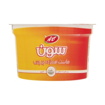 aebba3647757b453168510e12e321b6e90e595e3_1631620681619e43114411e58450