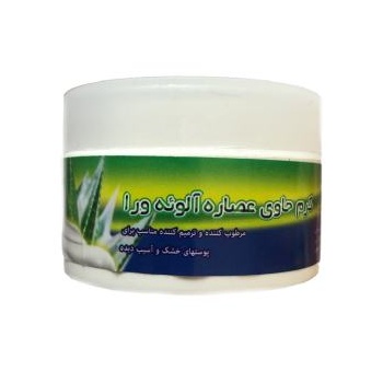 aee45e446d7fa4cb621feff7c437e6579a7fdfa4_16041477596224c6243dd9993810