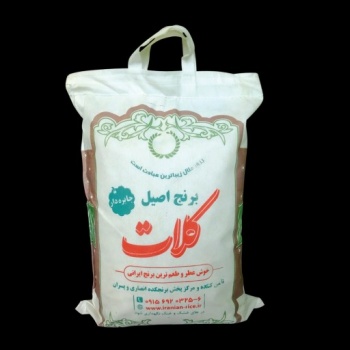 agrZU8QBLgLq1fIS607f666d095eb310660