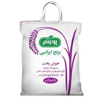 b192795fc8c00fbb8402594c024d20ae38befc87_16060359650