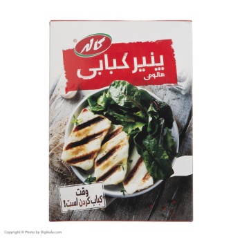 b2175f858f5ef47a3c5e24c2bb0697454980a5c4_1657702091631c4a51cead21096100