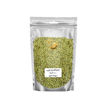 b3110938c2d10b3281a91ab5e3cd127edc5180df_1651506114636025166724a891030