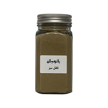 b366c961070c62204fa1bc9c78f801a53d74b9c2_16408880776362c18805fee33910