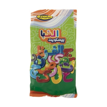 b46a21d19602b230fac425d1c99d433ab9244d7a_1613818143617f0ccd08f33310370