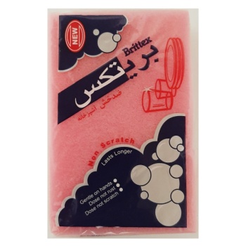 b5afaece59ce7c3134a3e9080e478632dc8d42bc_1626074835619df526db89c721090