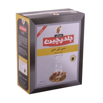 b5c97dab6bb38800e4dc707c9ef8ec60de71bc6f_1604430573621d3f39900ac38590