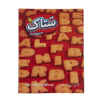 b7090e3c8c58a2878681c57a3eef72b0fd80b04f_161442276561844b226ace935490