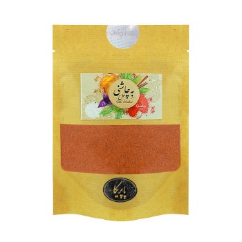 b793c31ee0e51a9cd235bf28a737ba1fddd52f9e_1660281098635f6db83da0b45980