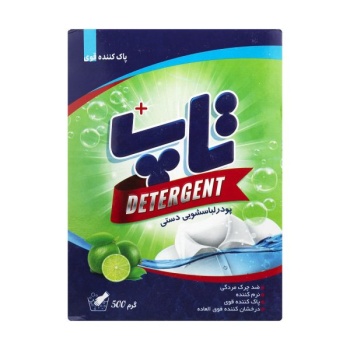 b7ba6cf009b55fcef3b5d5901e83d20c607348f5_1626994314617810aa3a87e34790