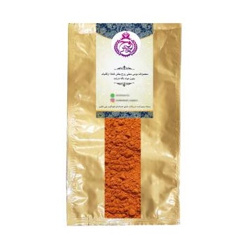 b8157747e7b4c02b5e808f3a74478df27bdba205_16503623956363dc0875eda73490