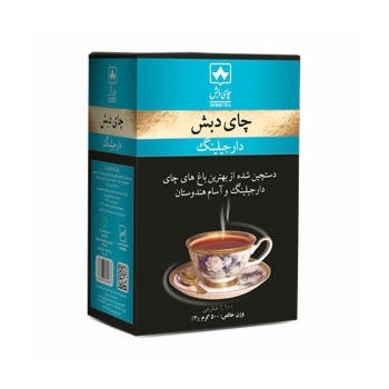 b876cf610f9c499aaf81b9a78da66d0d0552458c_1598160453621be2e46ccc219710