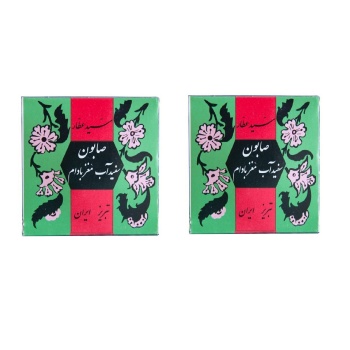 bbdf77c80353e62f7392e69ffa5dbaff1bbb1e79_1651064453