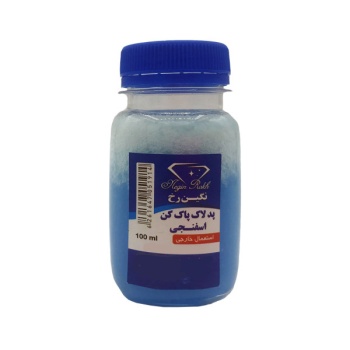 bc71e6d84d5b08857c44fd2f57d132a1bf03c561_159515353761f96182ea548121040