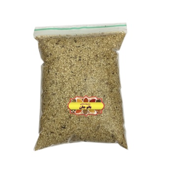 bc7e844cd5a876e7d9e4f9fc9153bb93f2ca6a87_16464806146362bb1e46d2a1021050