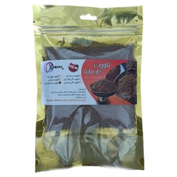 bc9fd1ee52be1782f617f25cb5b5b14a6a137928_1619698815612a52ed4c73a45860