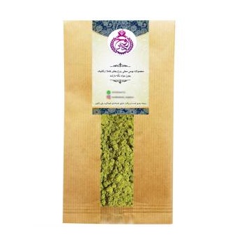 be782179ea44c1b70cbfcbede781cb6ceec84834_165157265763642c8a32e4811660