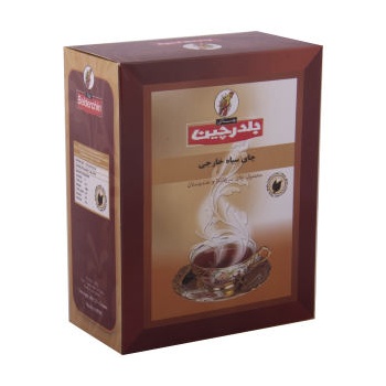 bea71215ed6da19317a3e4bbd9c0fda6b4366b0b_1603831910621d3fcf51c4f97470