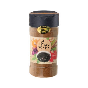 bfc39a35128da2d0b520eca599a4e5583fa5ecbf_1658314130635f7a276cee3721010