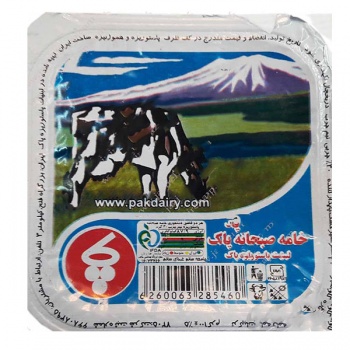 bz_fD6bJXEWpgU2U614567179a30f92430