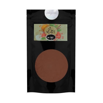 c1a8dc55f9b59f61a2c9c3425ae0e5961fe49bfd_1665764795635ed87bcf70f94720