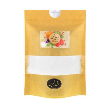 c1df28aadc2e7529bd52c3fdd7fc240739bb4aef_1657256406635edf9eb557262210