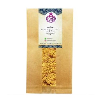 c2b84e8c1ddad3196616cb615ab26bfe8c8c94bf_1651778518636531c1073ea48540