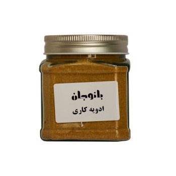 c353cb03e09c04b2ecc106c9ac61acebdfe11273_1643369791636283cc0afdc102970