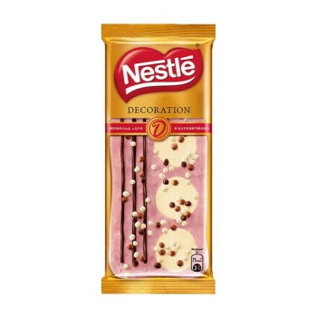 c776c4894d35f84bea69070e07e7d33f711b418a_1619505224616cb91c5c85e33660