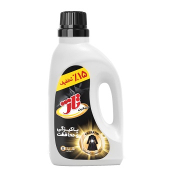 c8d8f03ae069a62408d14083f6af6122623e89a4_15989585776172f8abb5d03131010