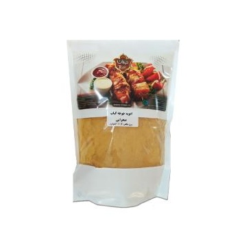 c9211b684e1b2d55f0ecebb743124bdb02f950db_1650108405635c58ff243221029100