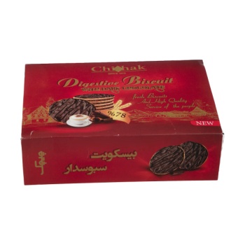 c948f95c668c3069db267b6389abfe8fd901de44_160509928261878f540c2b373520