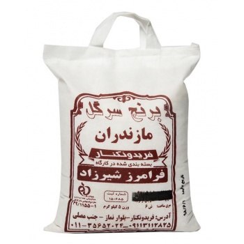 cNY87kNqZTjr2G8u61295b7bd1d5a426100