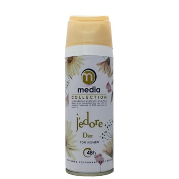 cb0d039501ce6f6cafef5e734a958758343d691b_162538241461d3fcb0061ee28470