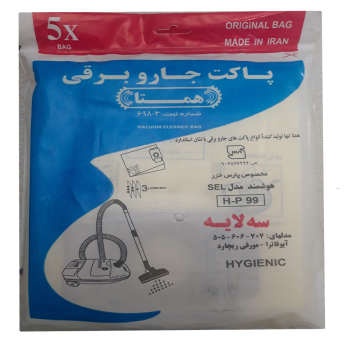 cbd543cf69c24d74c6c81f966f186494f5a9ad87_15954422816088f0ee47d80459100