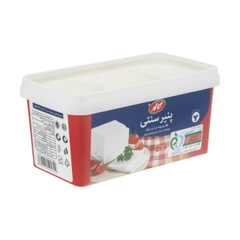 ce7aae7ed9c799f5e7dcd1bf28b3f9502dfc25f4_1609854531618f6275acaa72101100