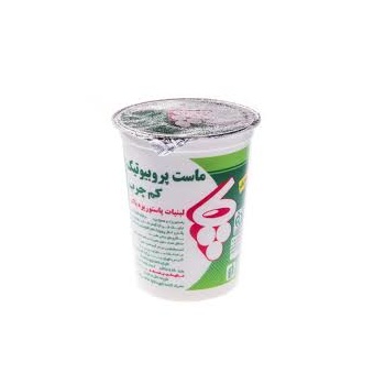 chocobis_24_627500363