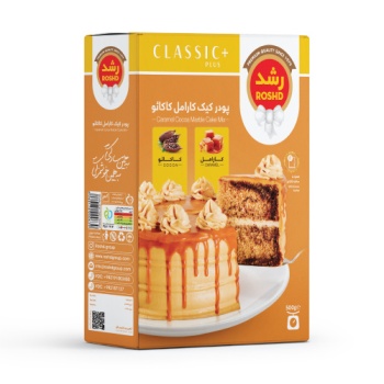 cocoa-marbel633ff7fab4a17961030