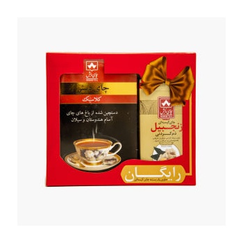 d08551837d3a4d816236f900ea6d23b24dd0e79c_1612092598621b8126c470321910