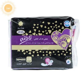 d0abb3a033bb9e7fc75ffe5de94829c56ed47ba3_1599386853619e45203183734880