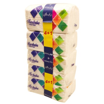 d0d356bf792e921c853ee2433d2a5ba22e6e8626_163636400661fd9971b4adb11340