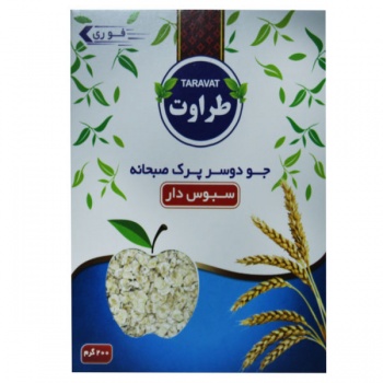 d0ed8f4e677f82150849fdec9a03a05b27046a5f_160968224260a647699a45d109250