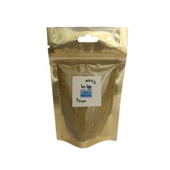 d21de24970109345a77d2c86359b247a472843b0_166090605263638070870b41051070