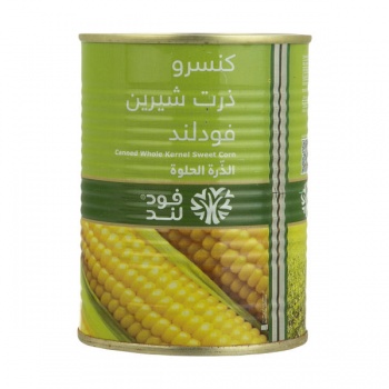 d2f1842f639c2364d6139865a3885fe3f30476ef_159392660860bce0fecafbd58660